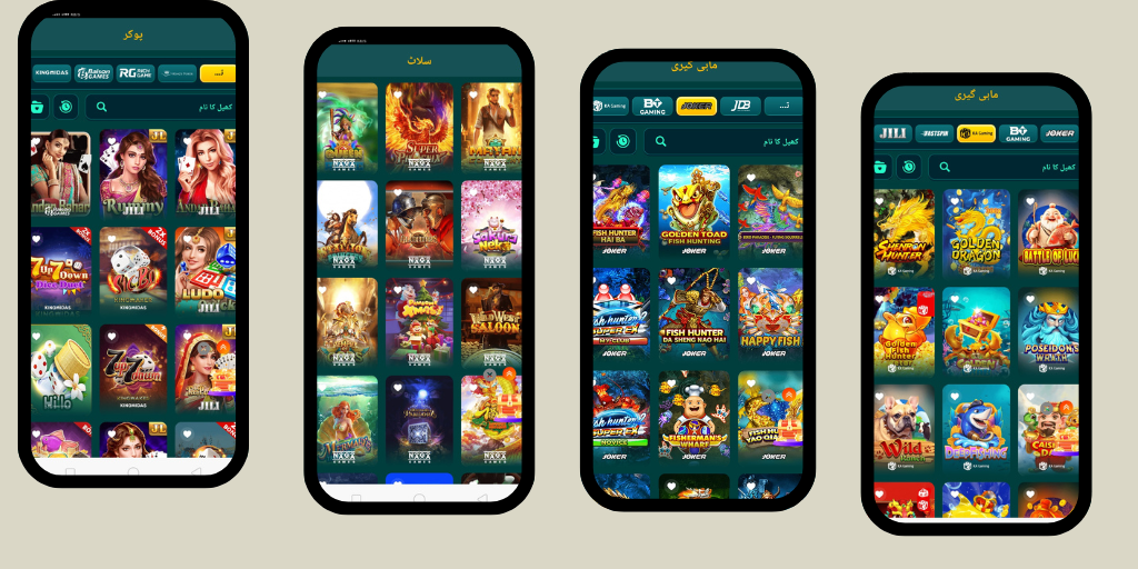 BRO444 Game Download APK