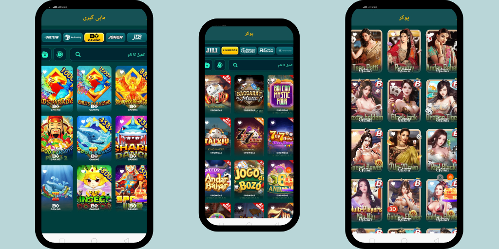 BRO444 Game Download APK